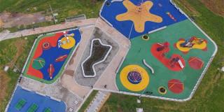 Parques cerrados en Bogotá por racionamiento de agua sábado 18 enero