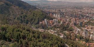 Noticias de Bogotá lunes 10 de febrero de 2025 