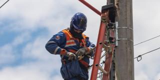 Líneas para reportar fallas en el servicio de la energía en Bogotá 