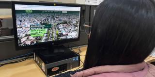 Denuncias contra sitios falsos de Pico y Placa Solidario en Bogotá