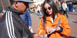 Campaña 'Que el amor no contamine' en Amor y Amistad Bogotá 