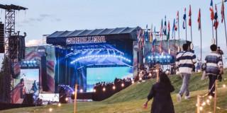 Recomendaciones para el Festival Cordillera 2025 en el Simón Bolívar