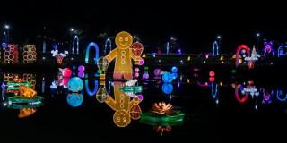 Foto de un alumbrado navideño en Bogotá.