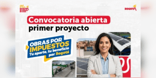 Imagen de la pieza gráfica que invita la ciudadanía a participar de esta convocatoria 