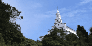 Imagen panorámica de el Cerro de Monserrate