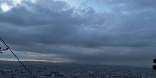 Cuál es el pronóstico del clima en Bogotá lunes 3 de noviembre 2025