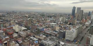 Foto panorámica de la ciudad de Bogotá, Colombia