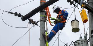 Foto que muestra trabajadores de Enel Colombia 