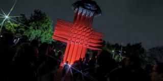 Conoce el monumento Umbral en la Biblioteca Virgilio Barco de Bogotá