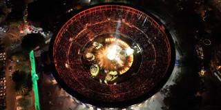 Plaza La SantaMaría 