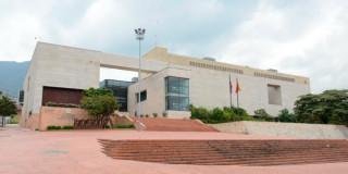 Fachada del Archivo de Bogotá