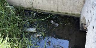 vertimiento de aguas residuales