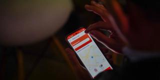 Foto de la TransMiApp.