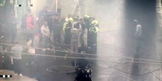 Imagen de cámara de videovigilancia que muestra el momento de la captura. 