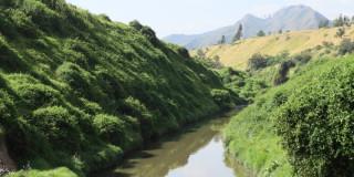 área natural estratégica en Bogotá
