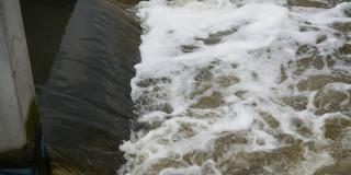 Foto que muestra salidas de agua 