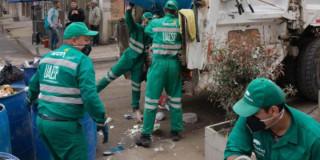 Trabajadores de la UAESP 