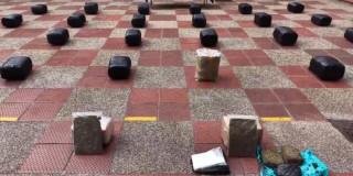 Policía de Bogotá descubre más de 300 libras de droga en vivienda