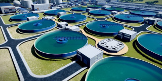 Foto de la Planta de Tratamiento de Aguas Residuales -PTAR- Canoas.