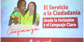 Fotografía de la pieza gráfica del evento
