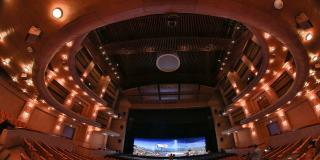 Teatro Mayor Julio Mario Santo Domingo