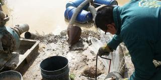 Minería ilegal - Foto: Prensa Secretaría de Ambiente