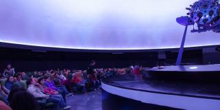 Foto:planetariodebogota.gov.co