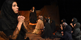 Beca de Investigación en Arte Dramático 2015