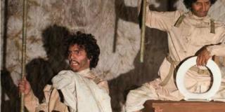 ​​​Proyectos curricular de Artes Escénicas de la Facultad de Artes ASAB