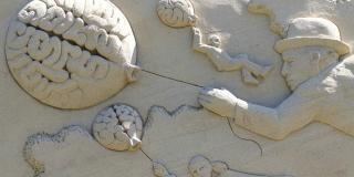 El Planetario de Bogotá lo invita a explorar el cerebro