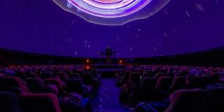 Proyección láser - Foto: Planetario de Bogotá
