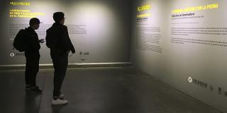 El Parqueadero MAMU - Foto: Banco de la República 