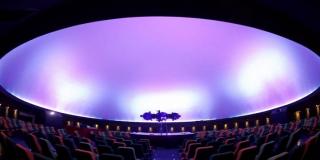 Este sábado, ¡proyección de estrellas!