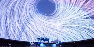 EL escenario del Planetario de Bogotá