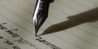 Últimos días concurso Bogotá en 100 palabras