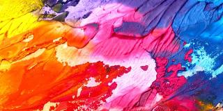 Ven a ser parte de la Asamblea General de Artes Plásticas