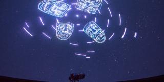 El Planetario de Bogotá en el Campus Party 2020 Digital Edition