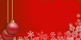 "Bailando la Navidad"