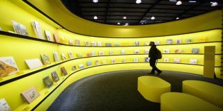 El prado imaginado. FILBo2022.