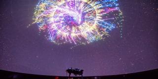 Proyección láser: Fantasía musical