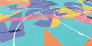 Recorridos Museo Abierto de Bogotá 2022