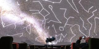 Show en vivo bajo las estrellas