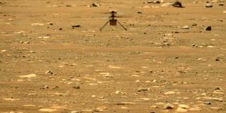 Charla: Los vuelos del helicóptero Ingenuity en Marte