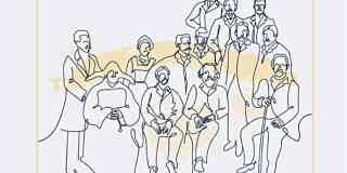 120 años de la Sociedad de Cirugía de Bogotá