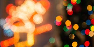 Encendido de iluminación navideña🎄en el parque el Porvenir de Bosa