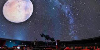 Planetario de Bogotá