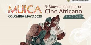 Cine