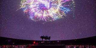 Planetario de Bogotá