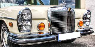 Exhibición de carros antiguos este 7 de agosto en el Simón Bolívar