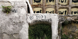 Una oportunidad para reflexionar sobre la muerte.